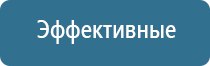 ДиаДэнс руководство по эксплуатации