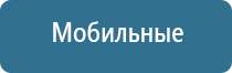 ДиаДэнс Пкм убрать второй подбородок