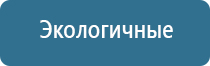 ДиаДэнс лечение позвоночника